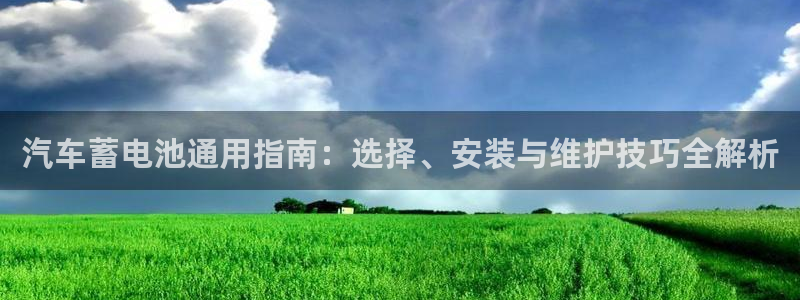 优发国际下载安装app