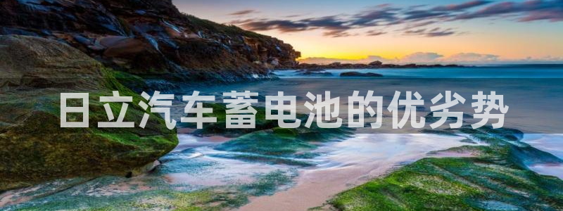 优发国际手机客户端怎么下载