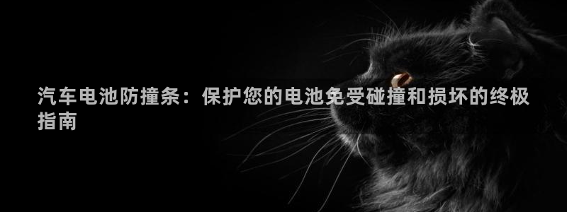 优发国际游戏