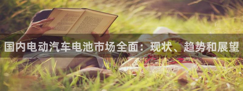 优发国际下载