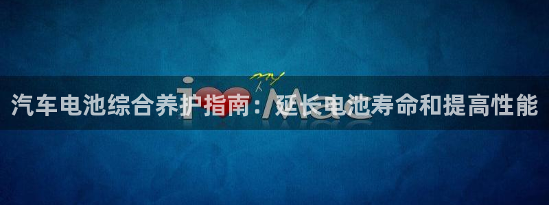 优发国际平台app下载安装