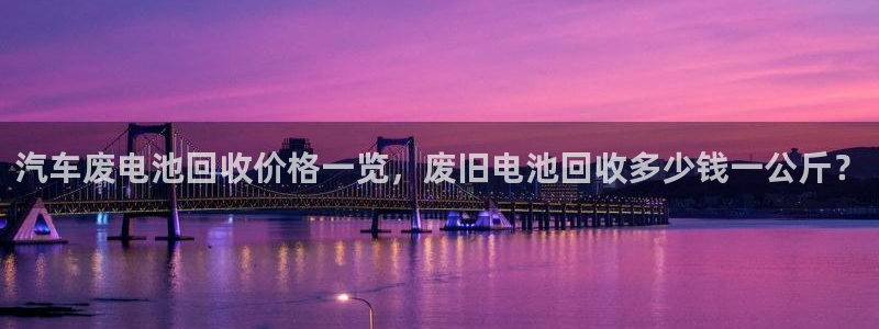 优发国际 干什么的