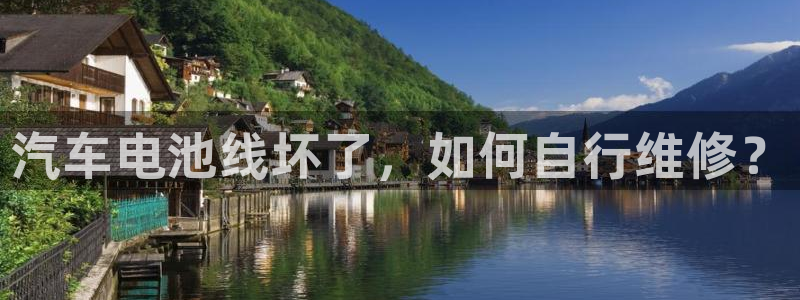 优发娱乐国际线上
