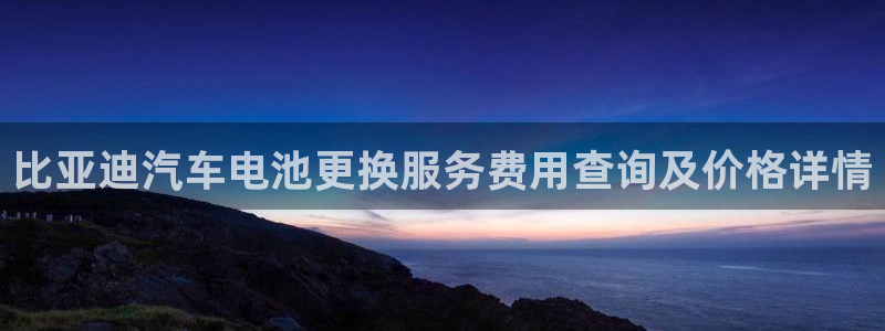 优发国际平台g80