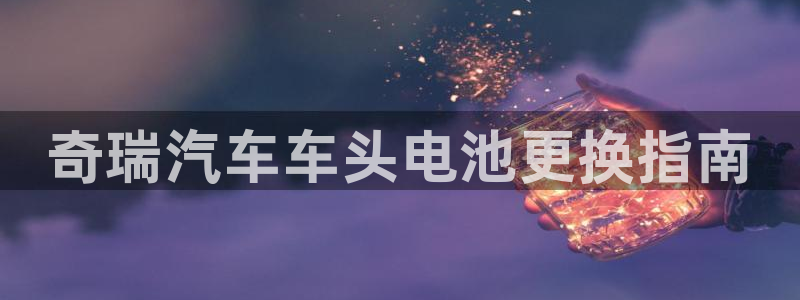 优发娱乐官网地址