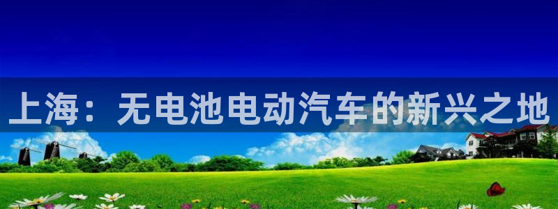 优发国际手机版唯一官网