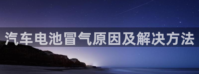优发国际平台g8怎么样