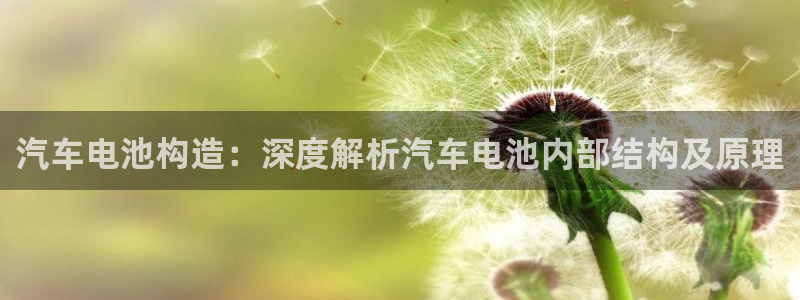 优发国际顶级