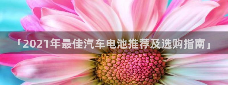 优发国际登陆u
