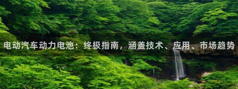 优发国际官方网平台是正品吗
