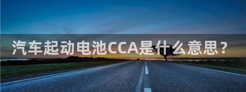 优发国际的官网是什么软件
