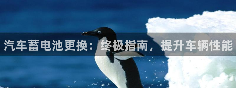 优发国际亚洲平台