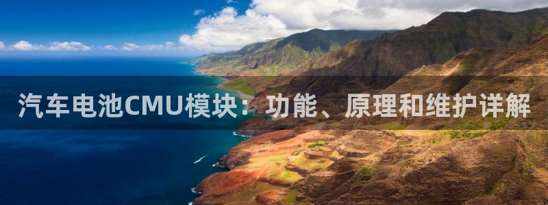 优发国际平台