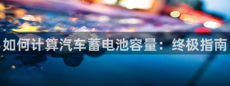 优发国际手机客户端下载安装