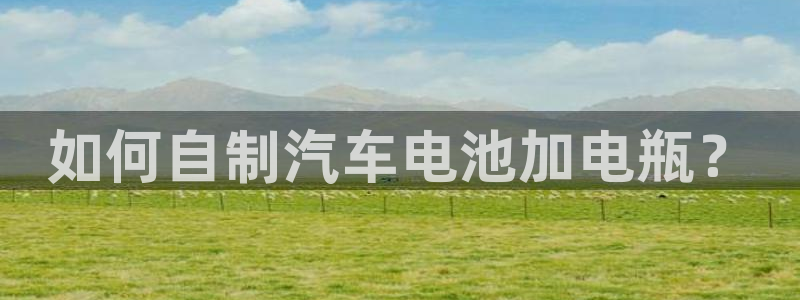 优发国际手机客户端下载不了