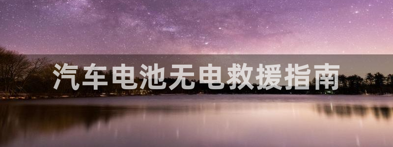 优发国际平台u8