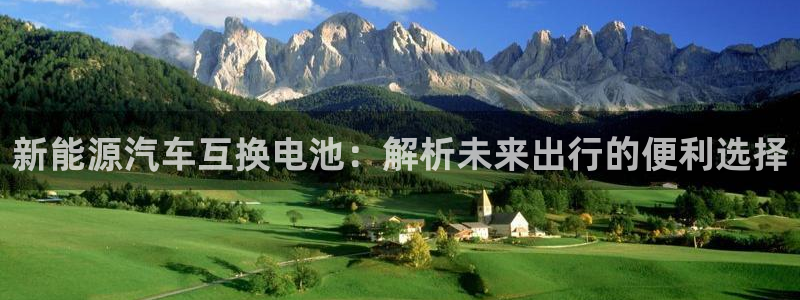 优发国际手机版客户端官网