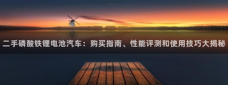 优发国际一触即发登陆