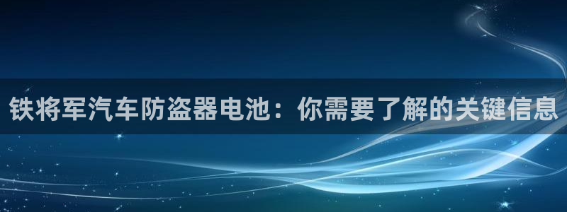 优发国际官网手机号