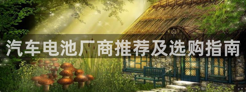 优发国际手机客户端下载安装