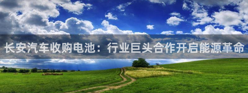 优发国际手机客户端下载安装苹果