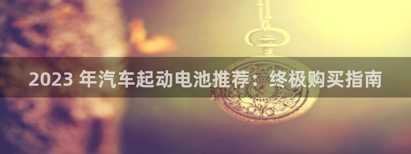 优发国际官网登陆