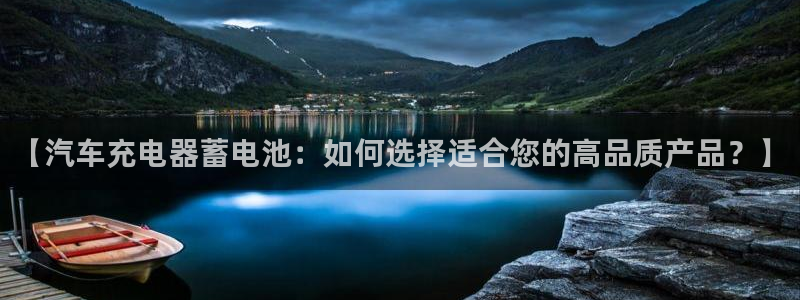 优发国际的官网是正品吗