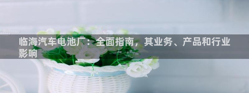 优发国际网官网