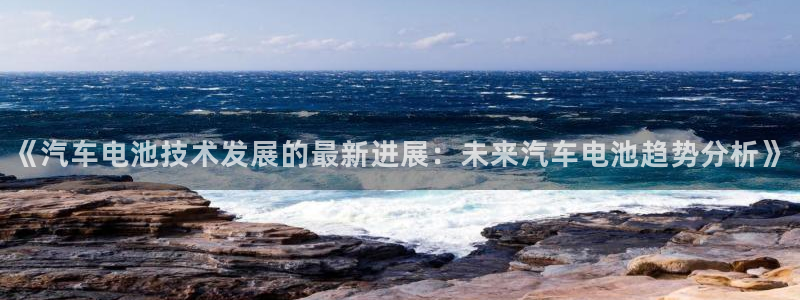 优发国际手机客户端下载安装